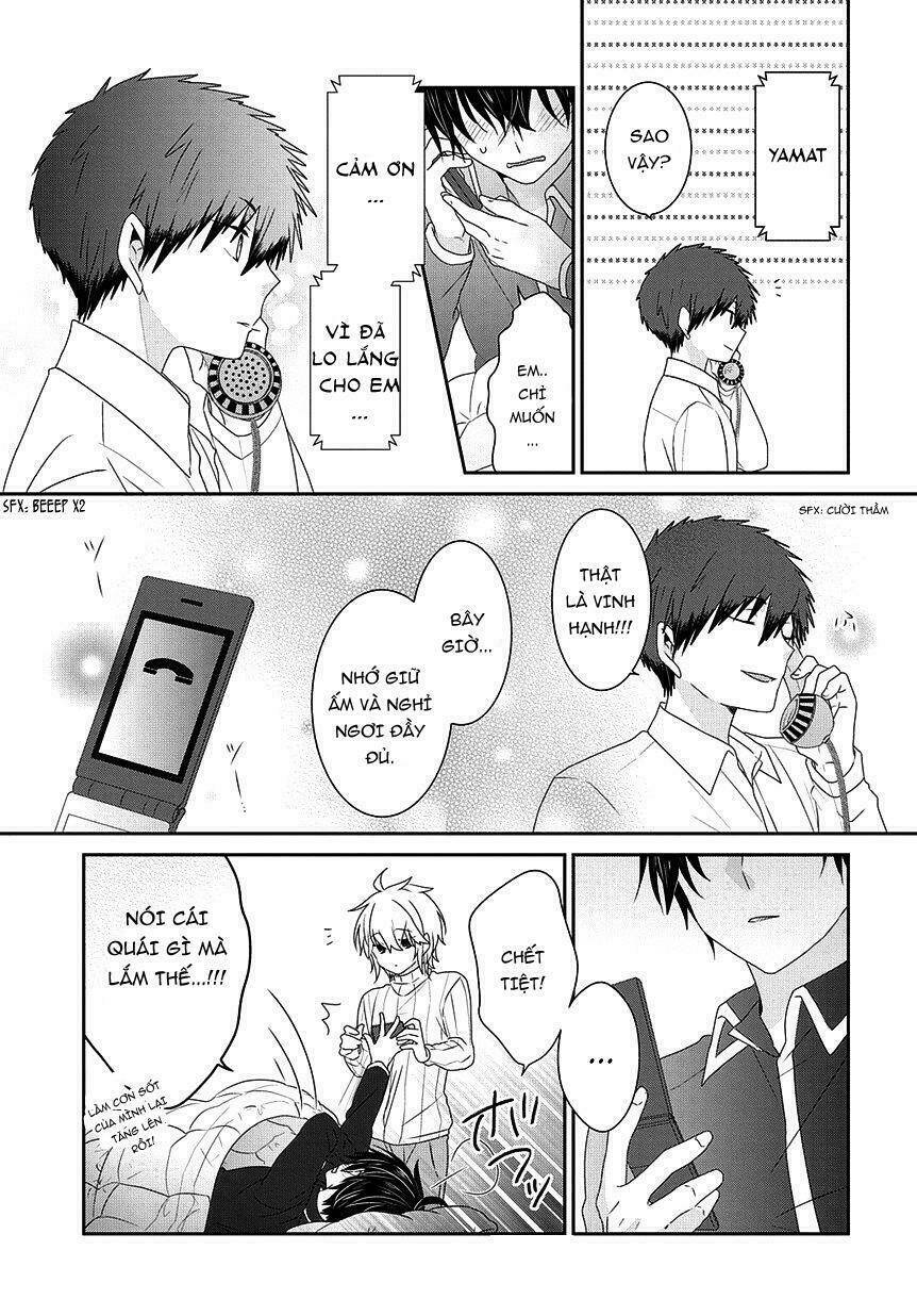 nukoduke! chapter 92 9