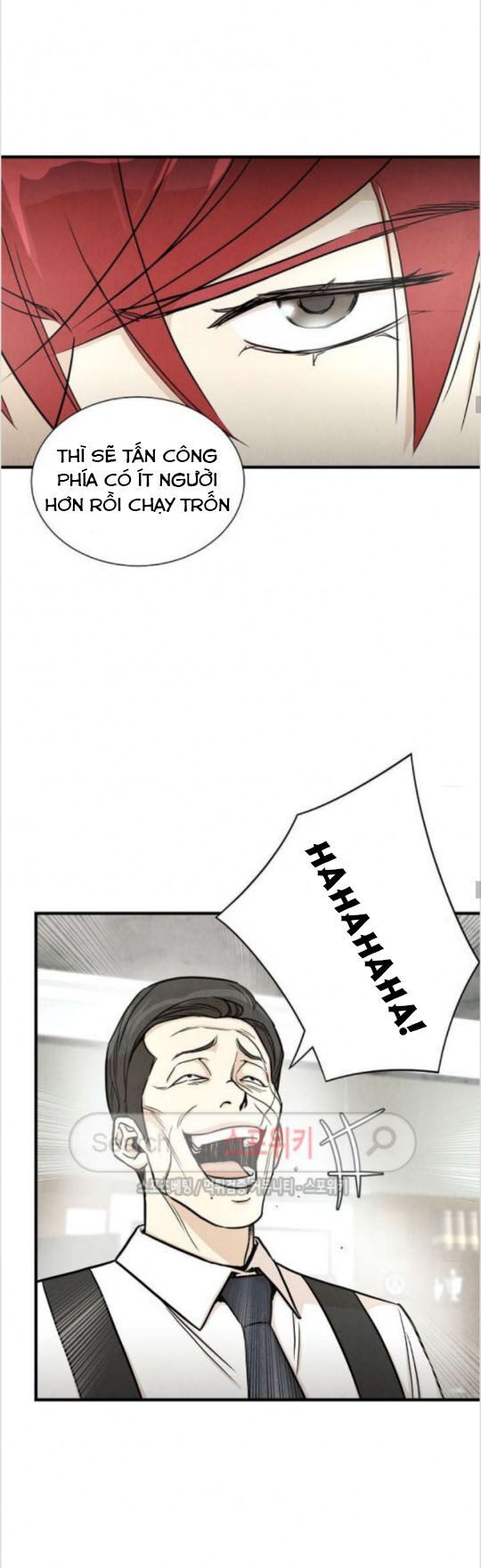 return survival chapter 21 6