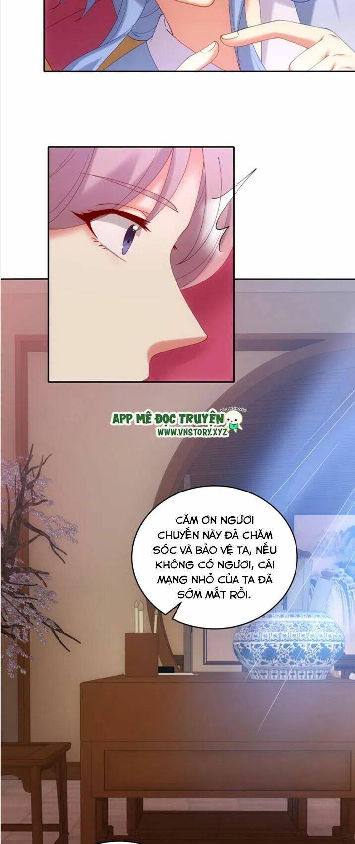 đô đốc đại nhân sủng thê kí chapter 42 16