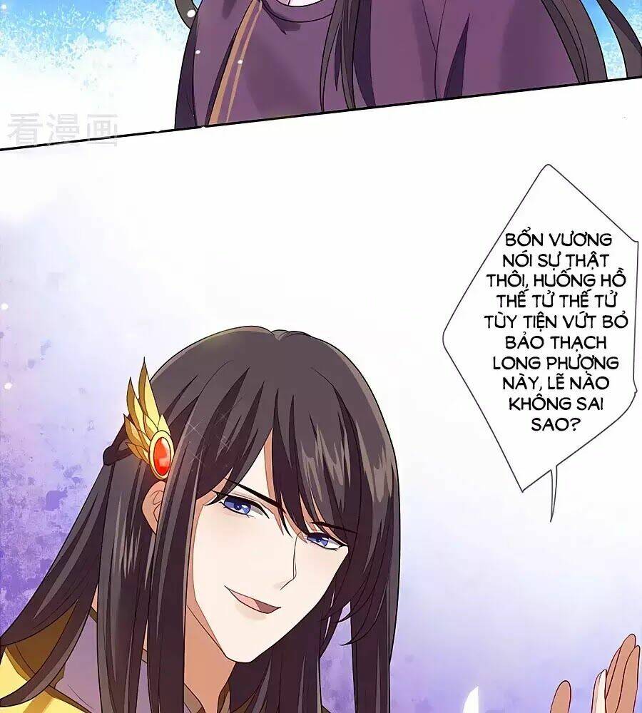 cửu khuyết phong hoa chapter 25 35