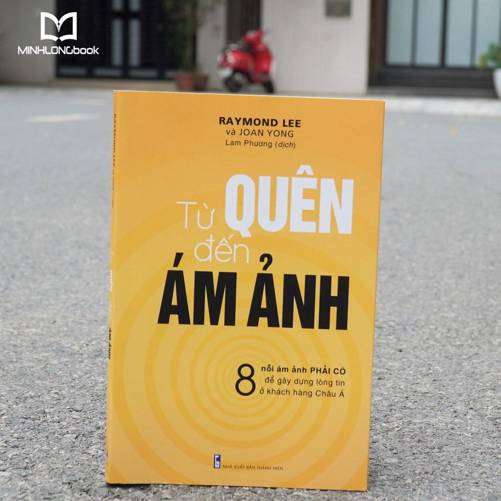 Từ Quên Đến Ám Ảnh - Bản Quyền