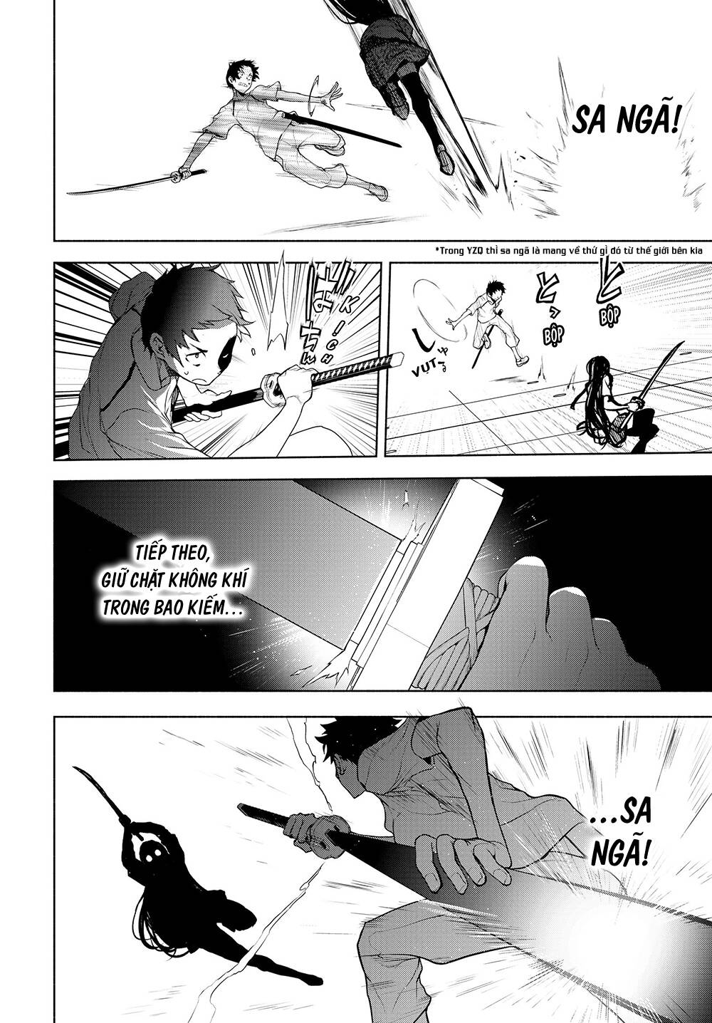 yozakura quartet chapter 167.2 6