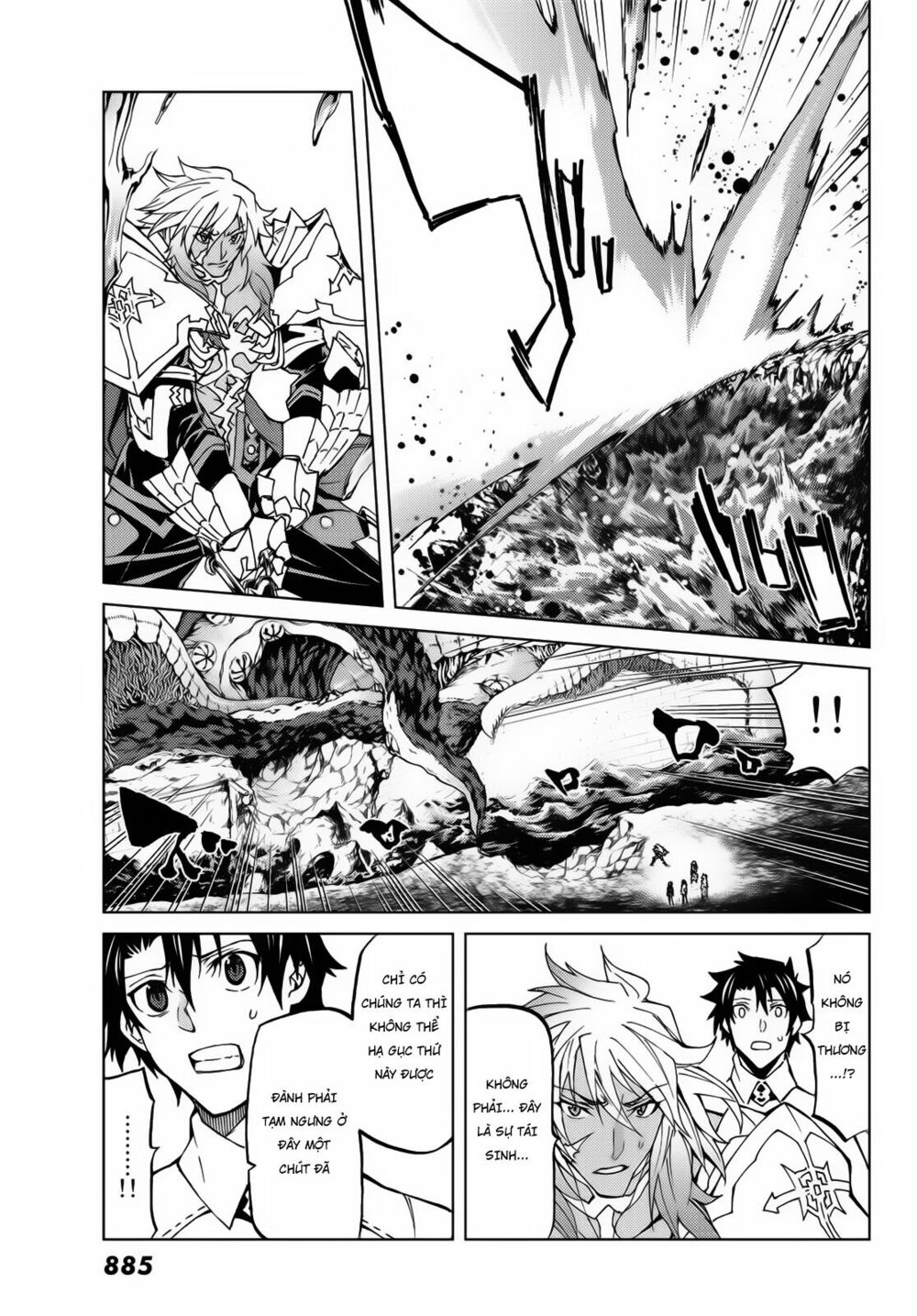 fate/grand order -turas realta- chapter 17 11