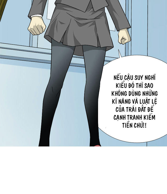 aura from another planet chapter 15 17