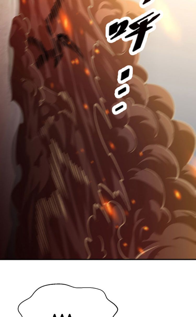 võ đạo độc tôn chapter 407 39