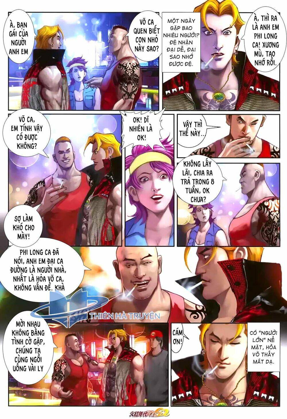 hỏa hồng niên đại hắc cốt đường chapter 1173 8