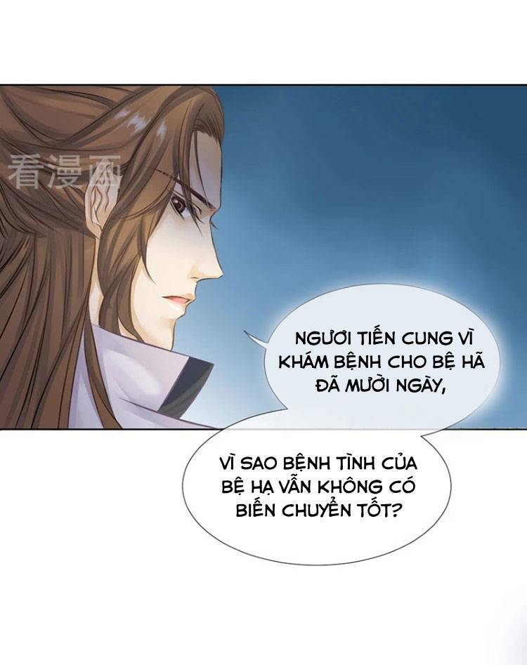 thiếu nữ sấm sét chapter 24 31