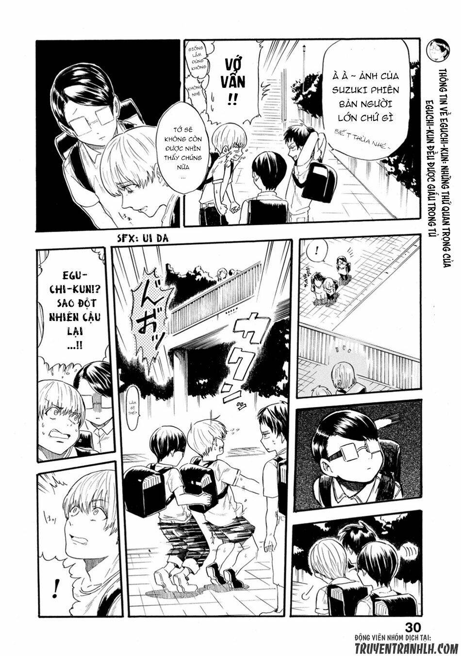 yokoshima na eguchi-kun chapter 6 4