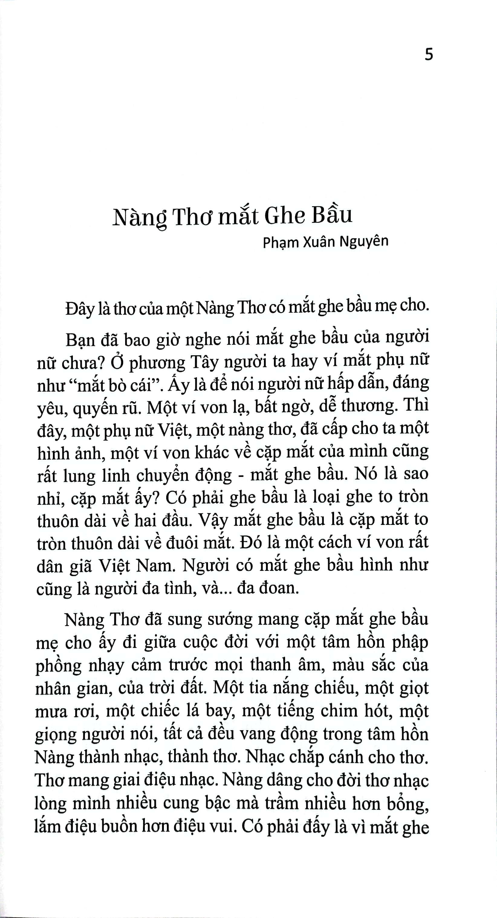 Hòa Âm Đêm