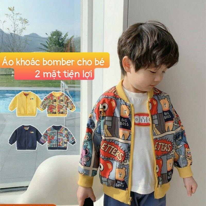 Áo khoác bomber hoạ tiết 2 mặt khoá kéo cho bé