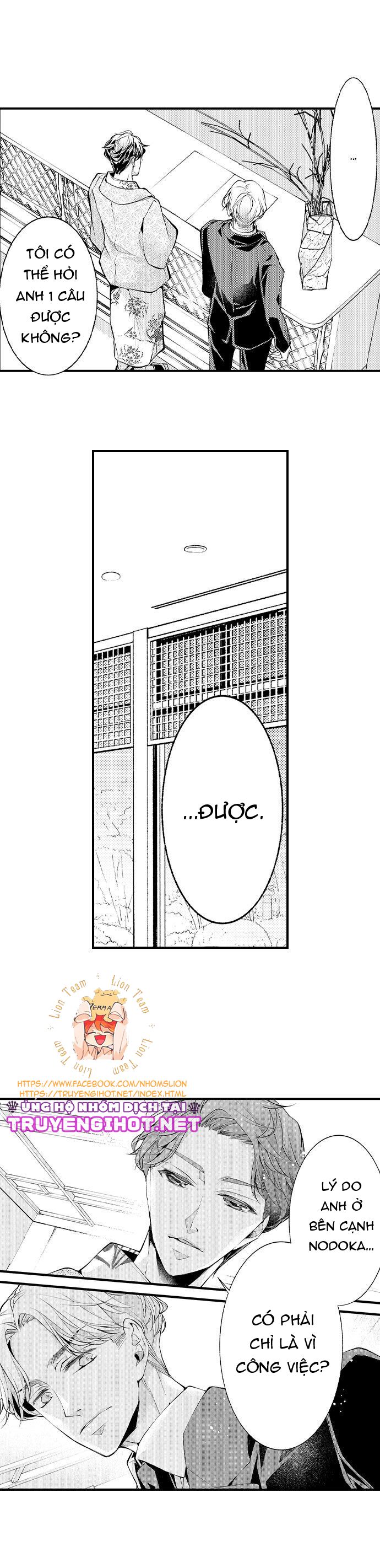 tôi sẽ giúp em cảm nhận được tình yêu của tôi chapter 17 11