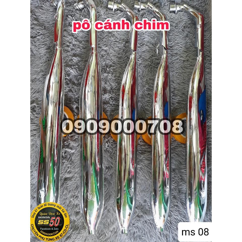 Pô cánh chim Hàng thái loại 1