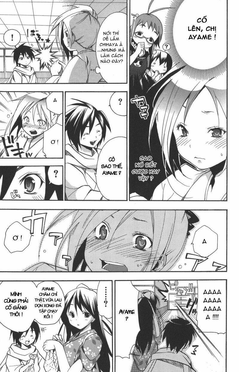 ashita no yoichi! chapter 5 17