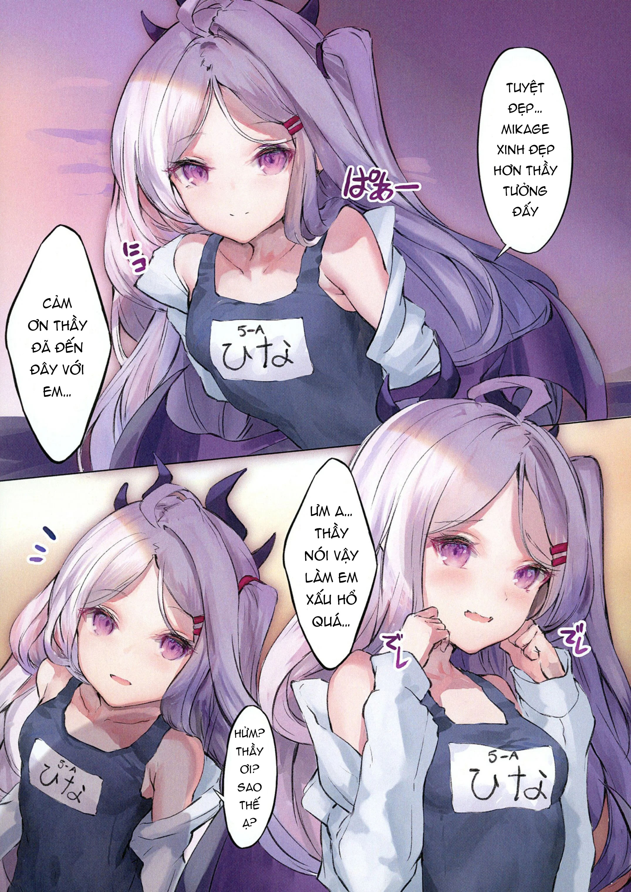 tuyển tập của tác giả tamazato chapter 7 3