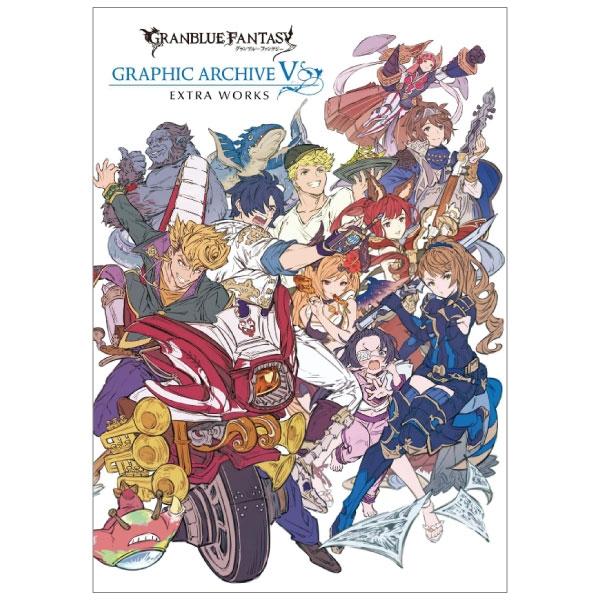 Granblue Fantasy Graphic Archive V Extra Work (Japanese Edition)