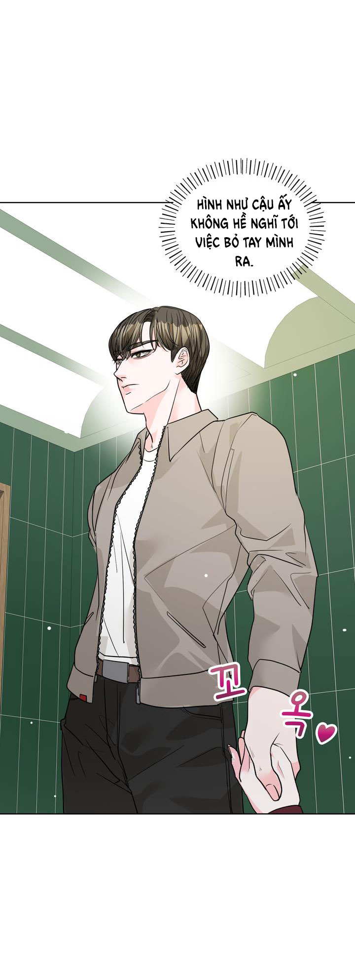 [18+] Điều Em Cố Giấu chapter 5.2 - Trang 8