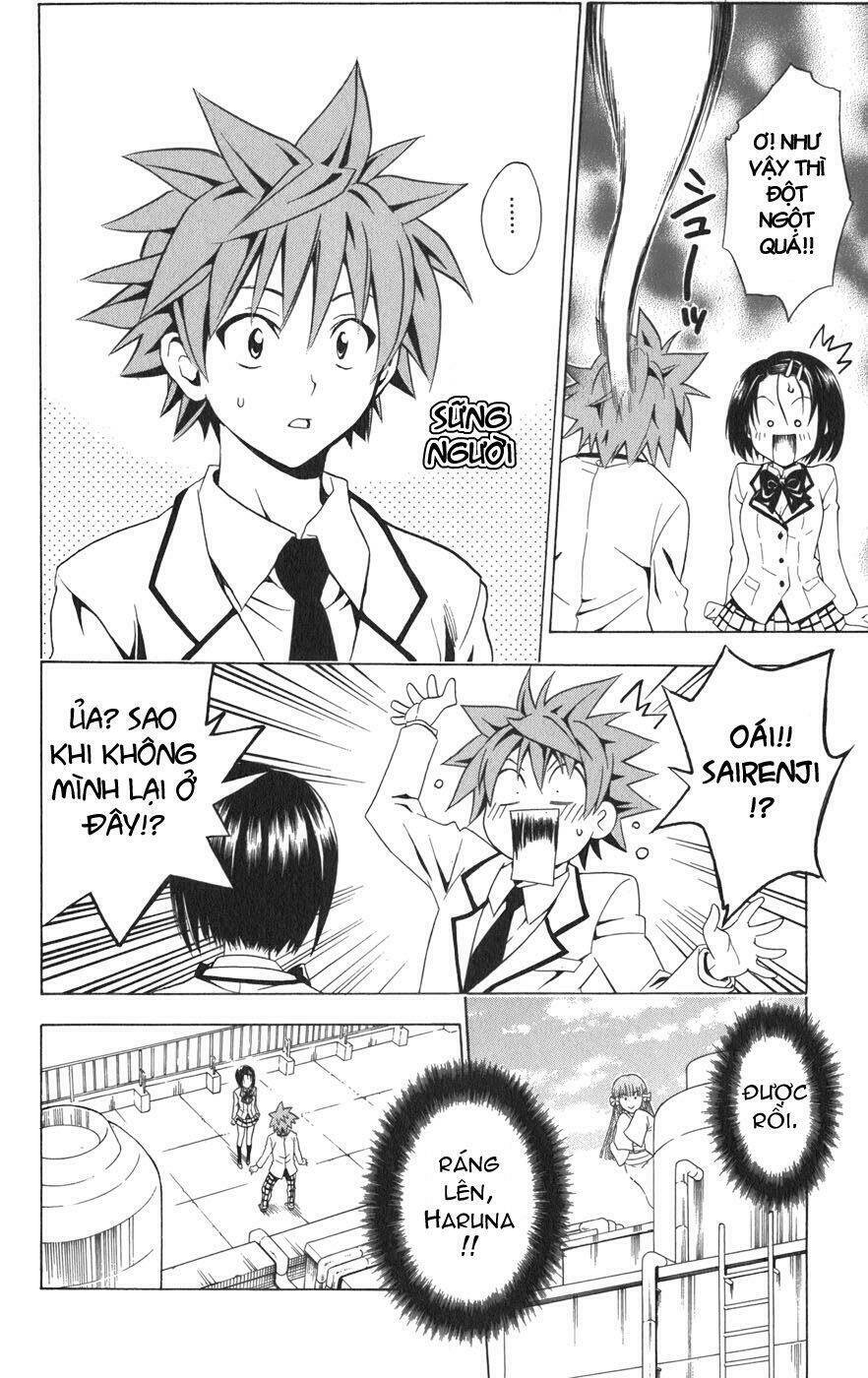 bọn tớ thích cậu! rito chapter 75 16