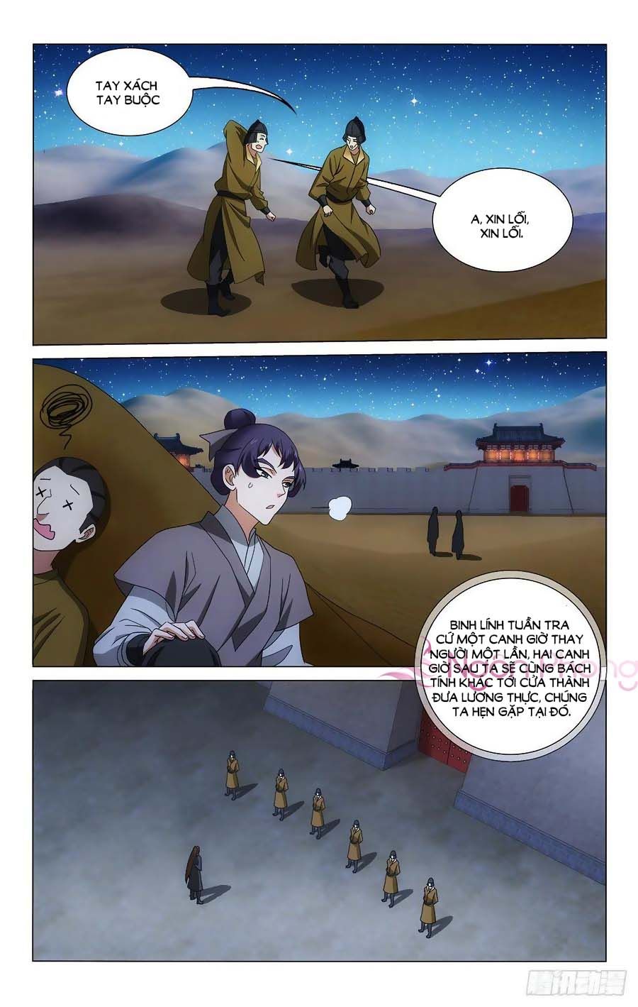 vương gia! không nên a! chapter 366 5