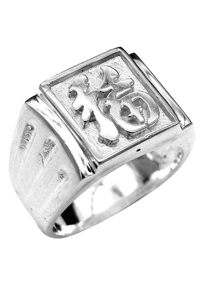 Nhẫn nam bạc Hiểu Minh NA377