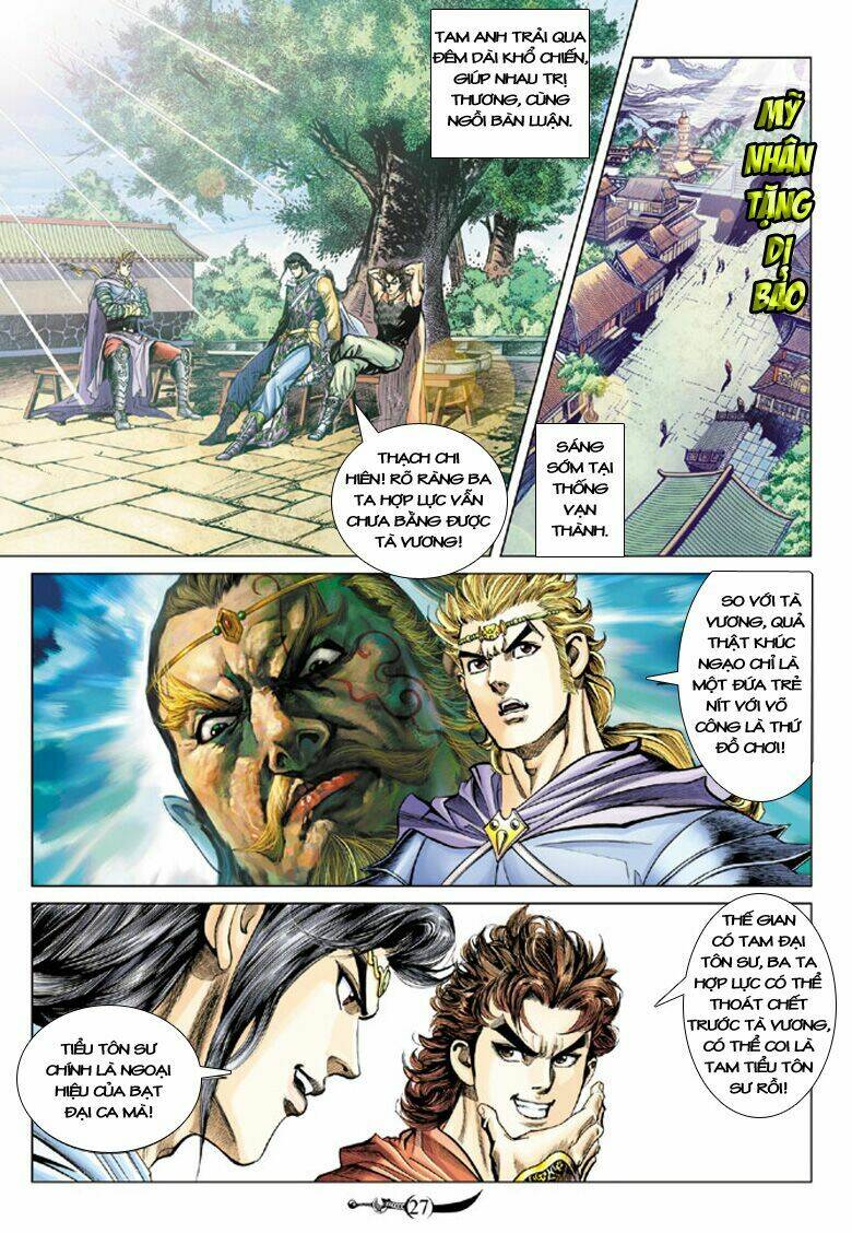 đại đường song long truyện chapter 139 26