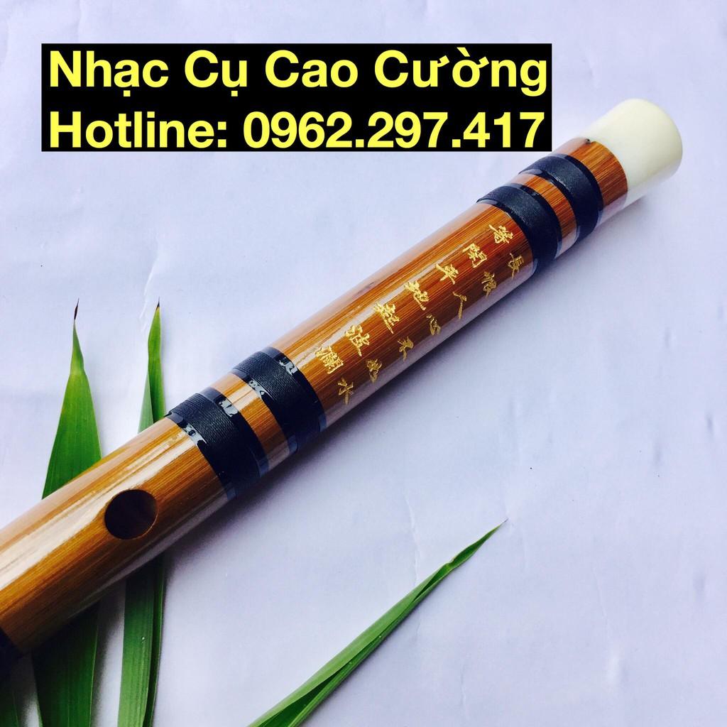 Sáo Trúc Dizi Khớp Đồng Tặng Kèm Túi Nhung Và Màng Rung