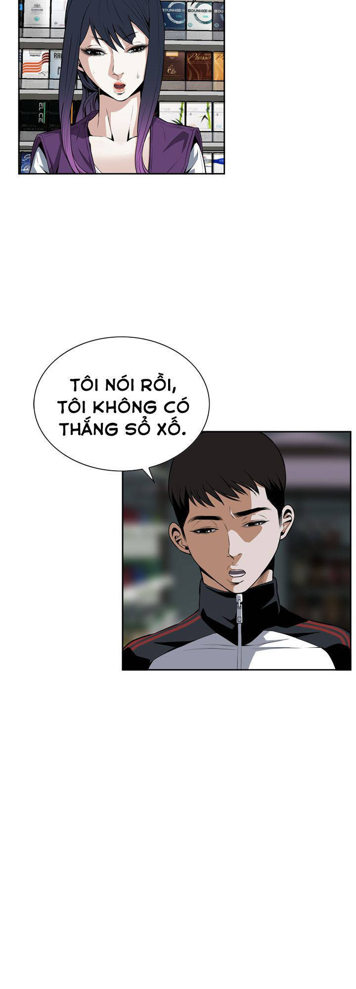 take a peek chapter 13 26