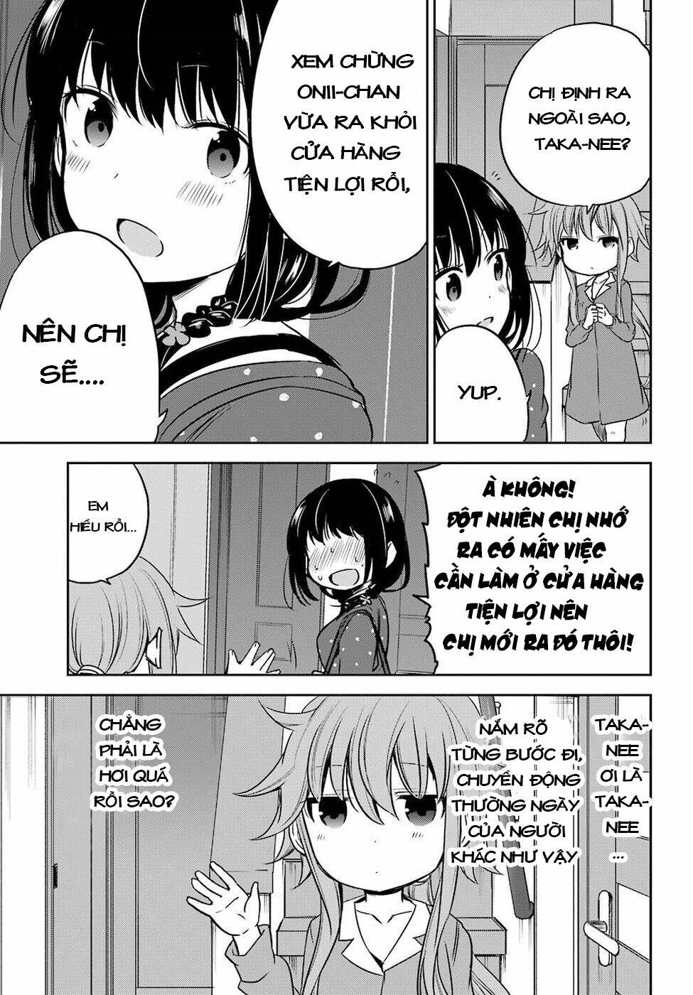 oniisan no hikkoshi no katazuke ga susumanai chapter 10 4