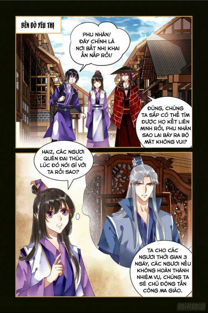 sủng phi của diêm ma chapter 53 2