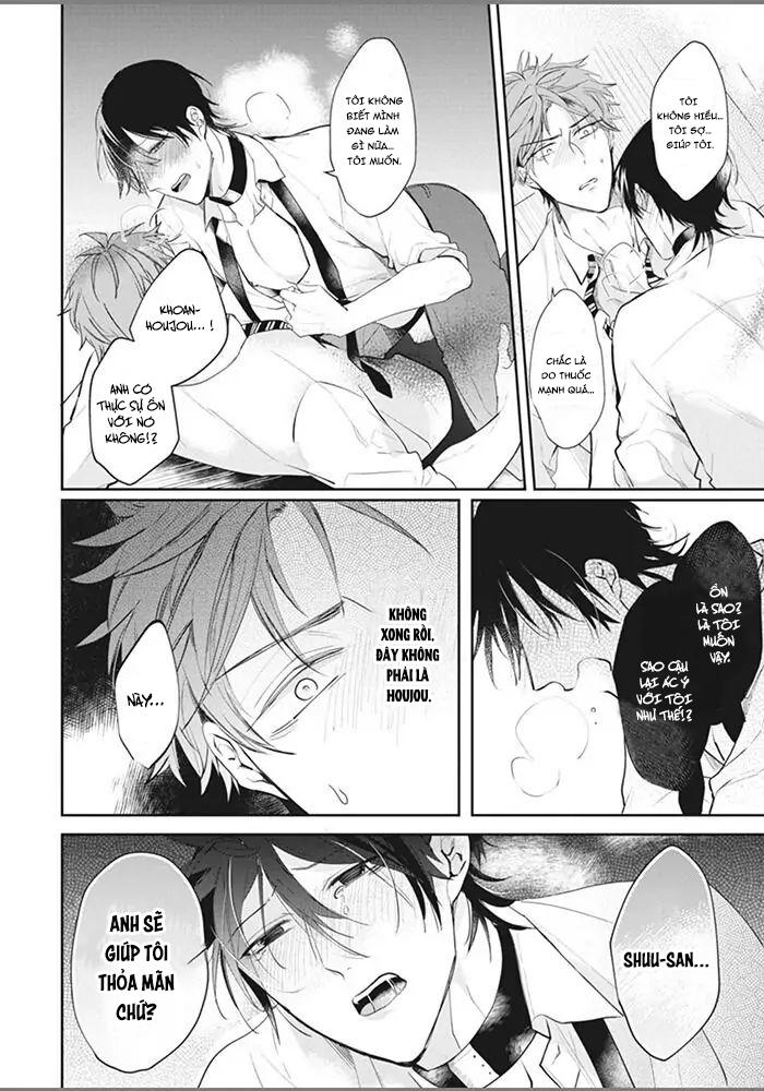 alpha no ie no ko chapter 3 17