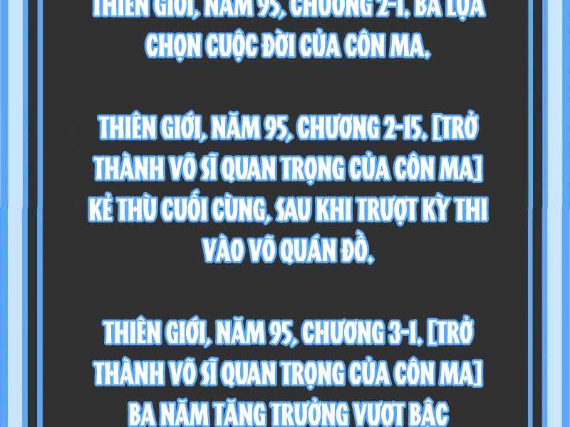 image 255
