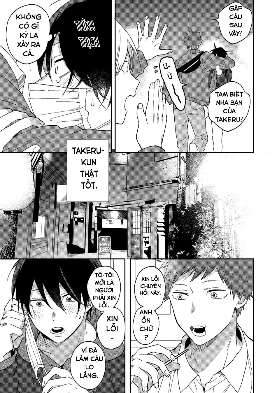 cái ôm cho kẻ mít ướt chapter 2 10