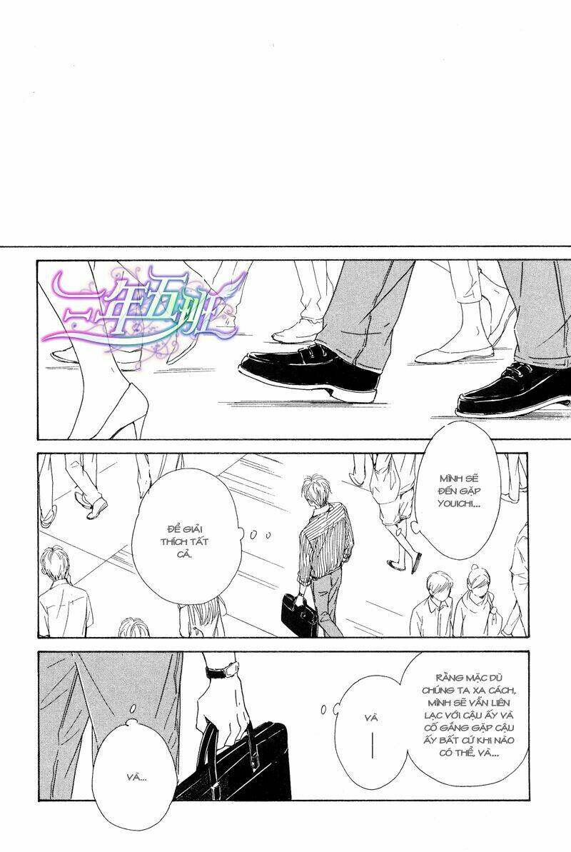 hana wa sakuka chapter 23 34