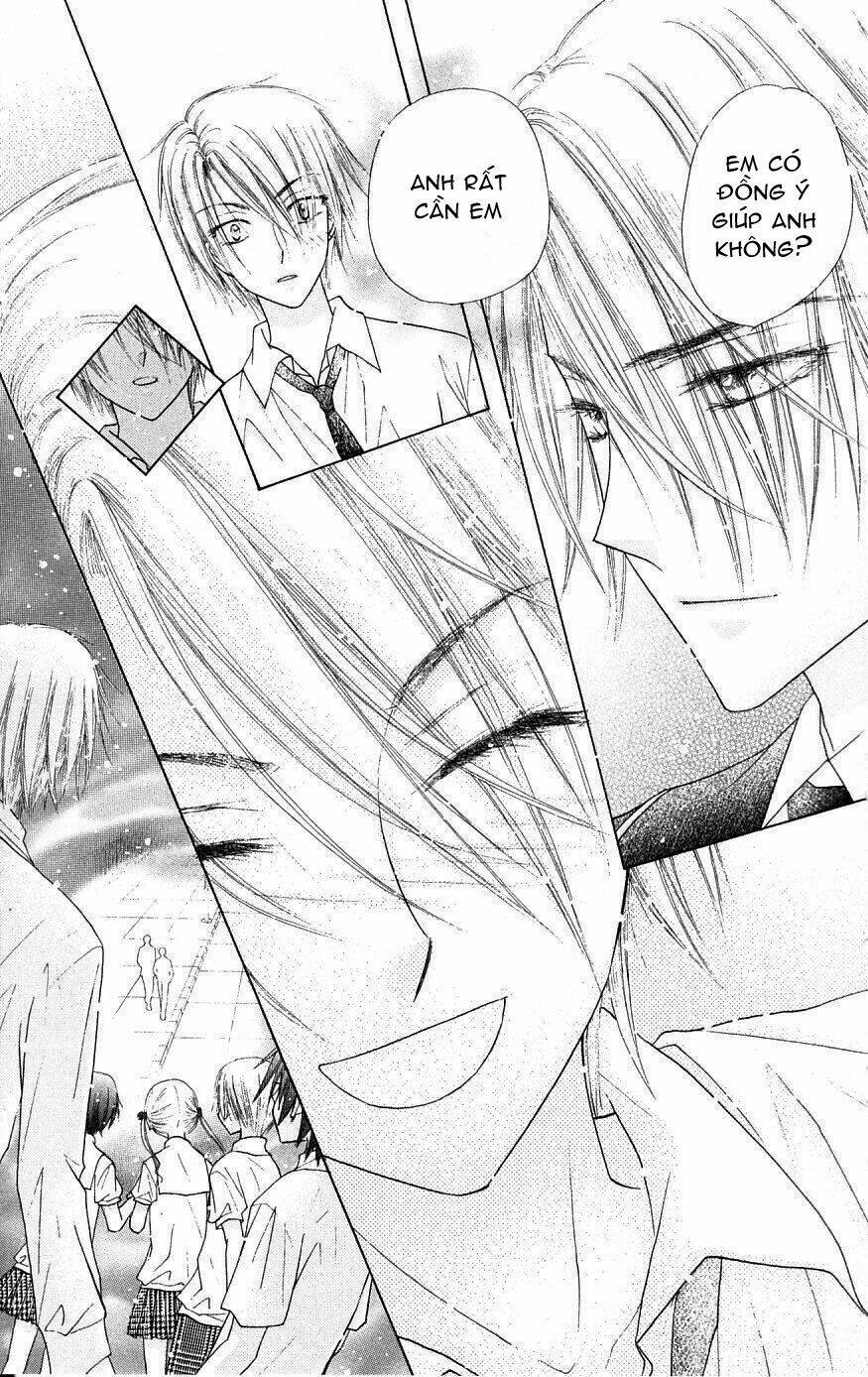 gakuen alice chapter 102 20