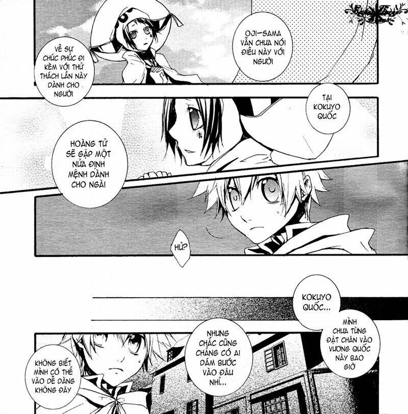 khr doujinshi - chocolate marchen chapter 1 11