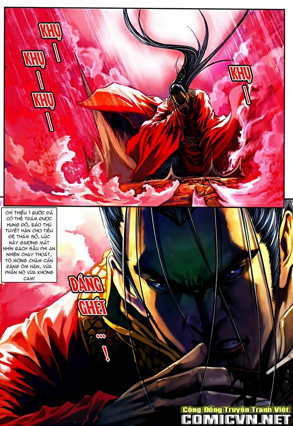 ôn thuỵ an quần hiệp truyện 2012 chapter 38 17