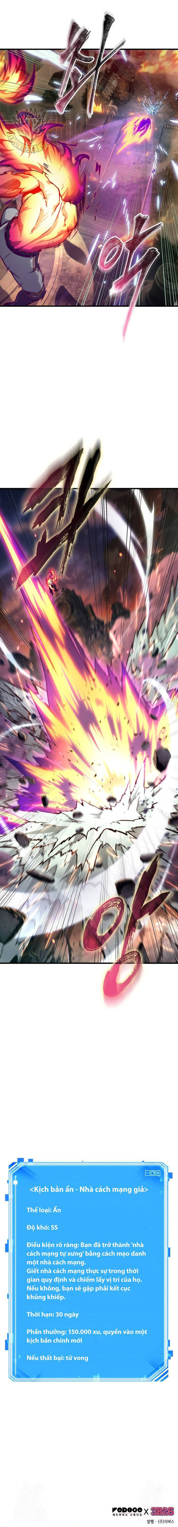 toàn trí độc giả - omniscient reader chapter 246 14