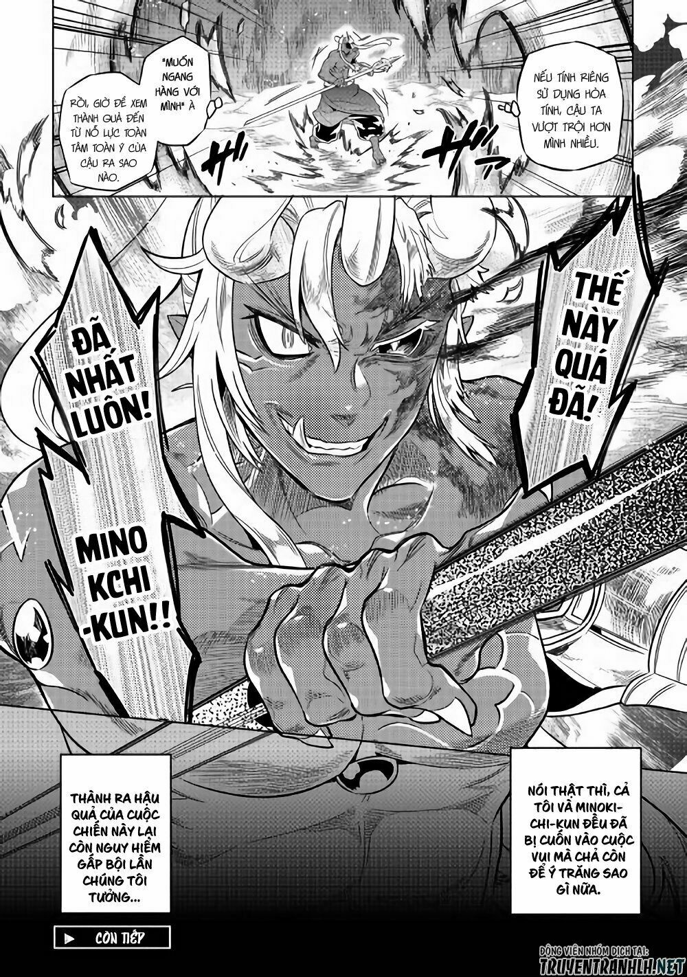 Re:monster chapter 52 20