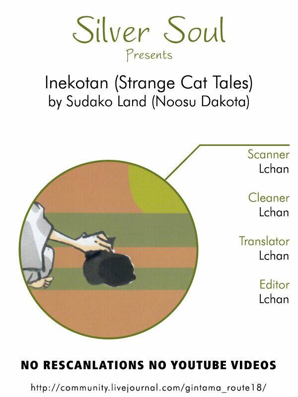 doujinshi về takasugi và zura chapter 1 2