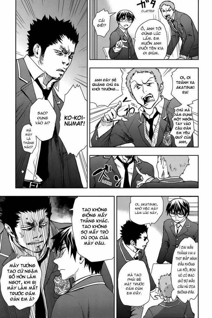 kyokou no ou chapter 11 20