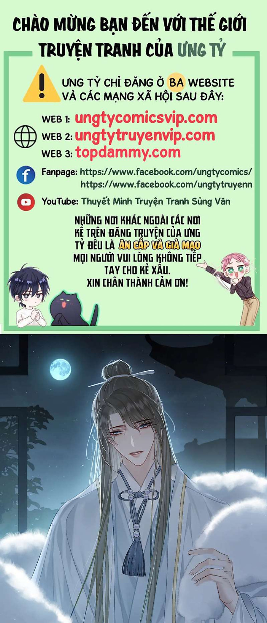 nhân vật chính chỉ muốn yêu đương chapter 85 1