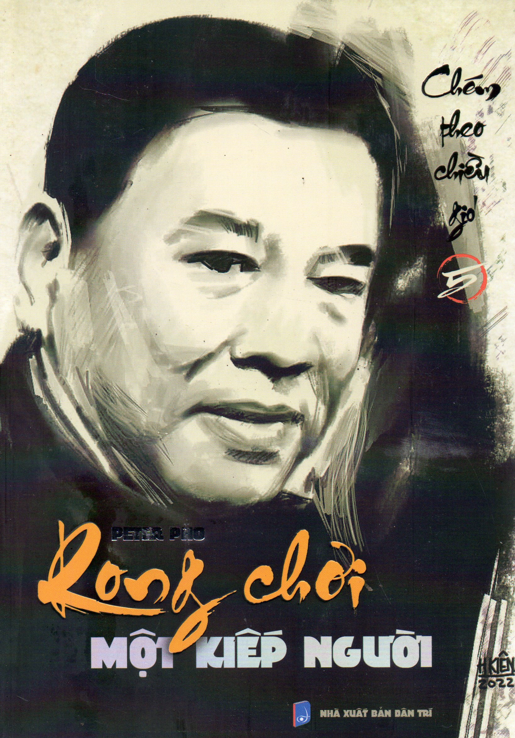 Rong chơi một kiếp người - Peter Pho