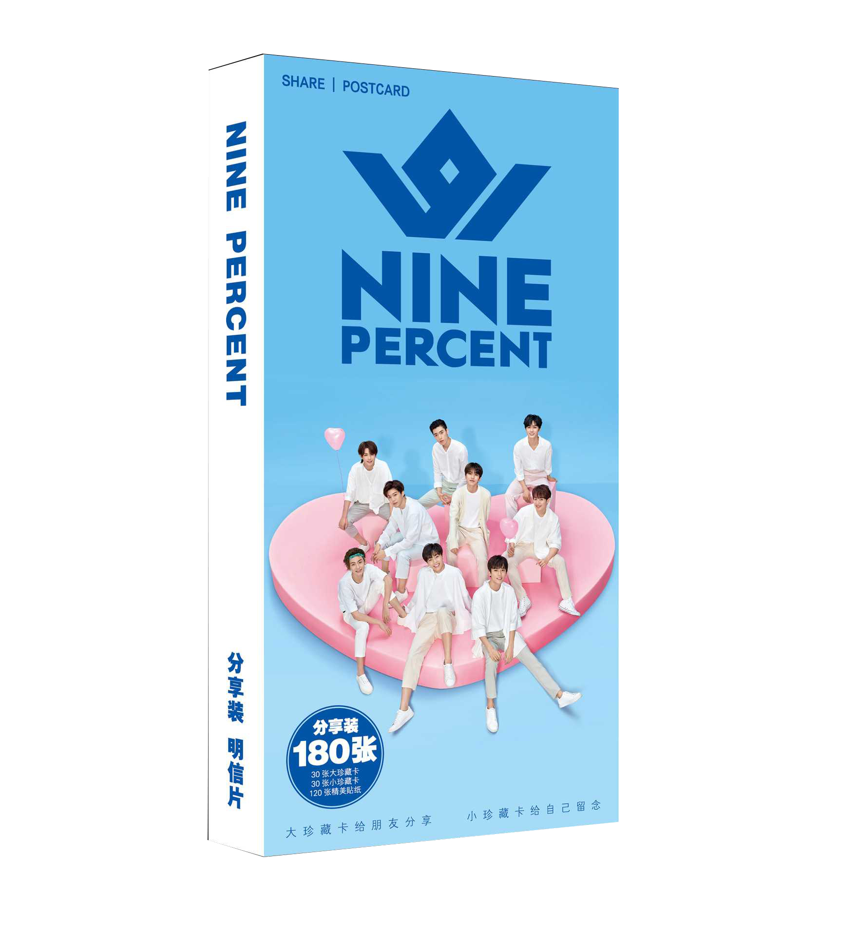 Hộp ảnh postcard 180 ảnh Nine Percent mới nhất