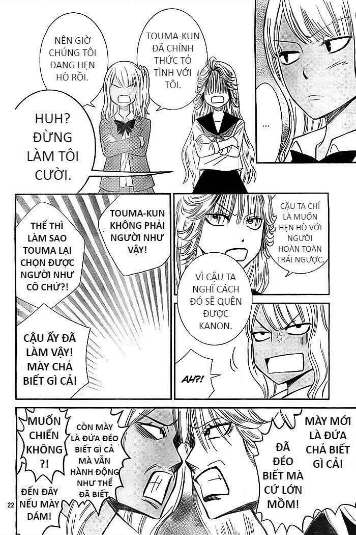 seishun otome banchou! chapter 10 22