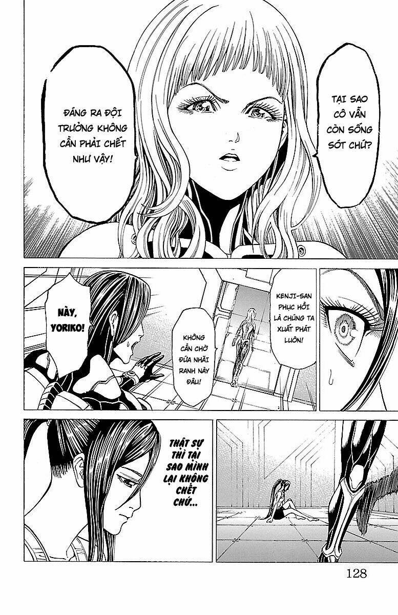 hakaijuu chapter 77 31