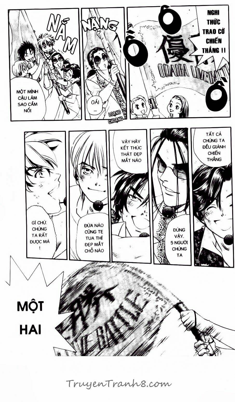 dragon voice chapter 61 22