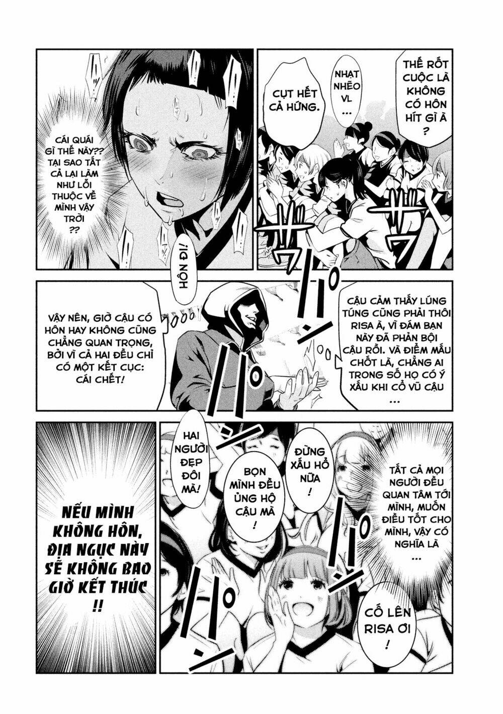 trường học ngục tù chapter 214 8