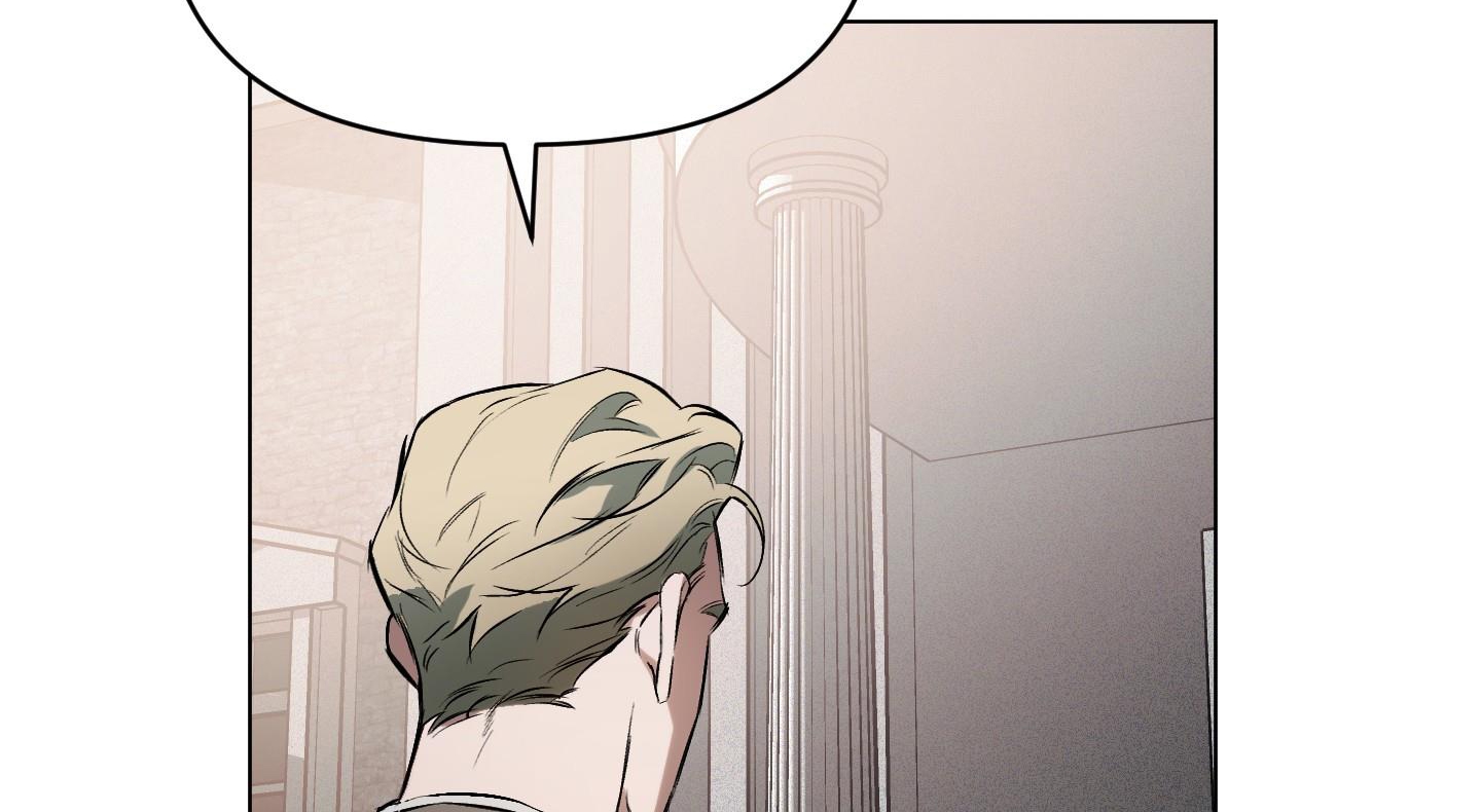 định rõ mối quan hệ chapter 57 193