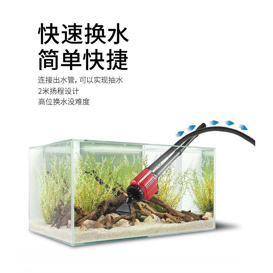 Máy Hút Phân - Dụng cụ vệ sinh 6 trong 1 - Dọn vệ sinh bể cá - Thay nước bể cá - Hồ cá cảnh - bể thủy sinh