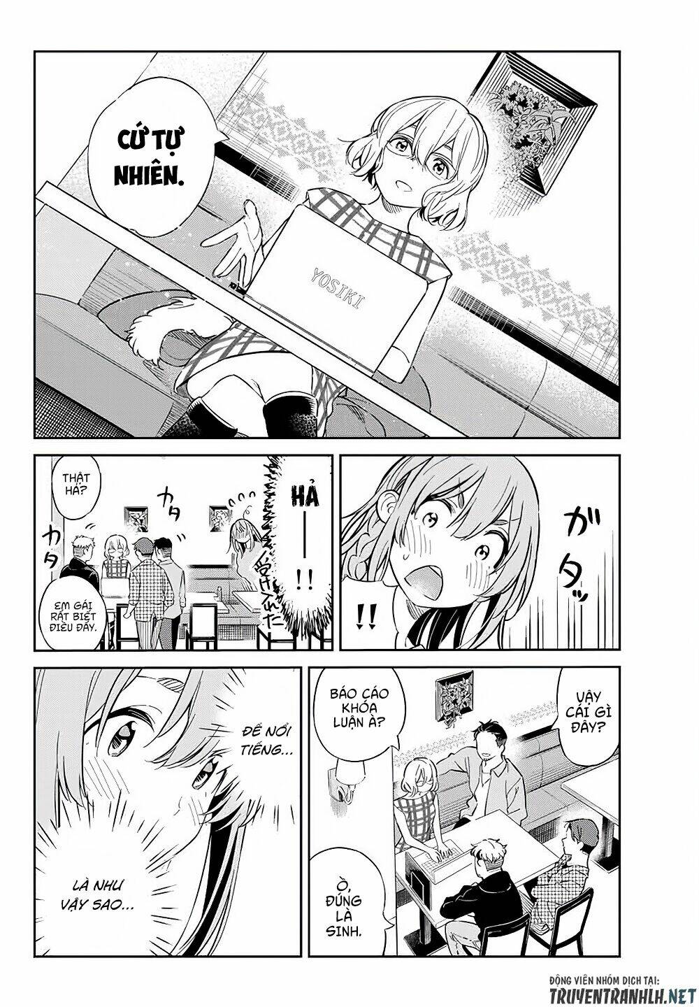 kanojo, hitomishirimaru chapter 5 6