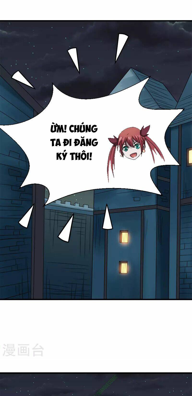 kiếm vũ chapter 37 19